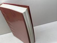 墨場必携 禅の語録 書芸会 中島皓象