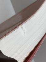 墨場必携 禅の語録 書芸会 中島皓象