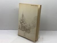 ジャコバンの精神 　小牧近江　鹿砦社