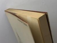 ジャコバンの精神 　小牧近江　鹿砦社