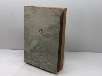 革命の悲劇―パリ・コンミュン史 (1950年) 改造社 淡 徳三郎