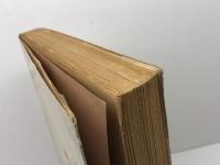 革命の悲劇―パリ・コンミュン史 (1950年) 改造社 淡 徳三郎