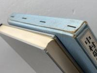 中村敬宇と明治啓蒙思想 早稲田大学出版部 荻原 隆