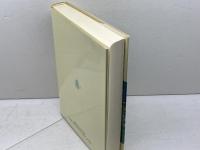 フランス近代社会: 1814~1852 木鐸社 小田中 直樹