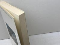 フランス近代史: ブルボン王朝から第五共和制へ ミネルヴァ書房 服部 春彦