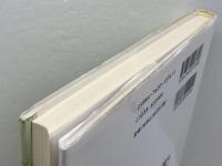 暴力なき社会主義?: フランス第二帝政下のクレディ・モビリエ 学文社 中川 洋一郎