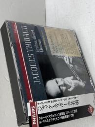 2CD　ジャック・ティボーの芸術　ブラームス　モーツアルト　国内盤