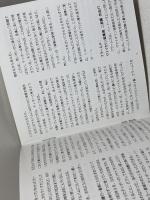 2CD　ジャック・ティボーの芸術　ブラームス　モーツアルト　国内盤