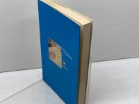 二上の新詰将棋　２色刷り　必勝将棋シリーズ　二上達也　新星出版社