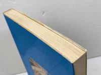 二上の新詰将棋　２色刷り　必勝将棋シリーズ　二上達也　新星出版社