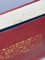 棋譜にみる囲碁格言のウソ・ホント (囲碁実戦シリーズ) 冬樹社 石田 芳夫