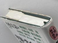 宇宙・生命・知性の最前線: 十賢一愚科学問答 講談社 吉田夏彦