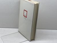人類学周遊 (1980年) 筑摩書房 梅棹 忠夫