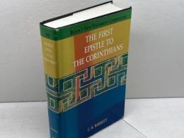 洋書　The First Epistle to the Corinthians (BLACK'S NEW TESTAMENT COMMENTARY)　 Hendrickson Pub Barrett, C. K.