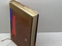 時代劇映画の詩と真実 (1976年)伊藤大輔 著 ; 加藤泰 編 、キネマ旬報社