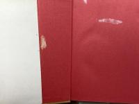 時代劇映画の詩と真実 (1976年)伊藤大輔 著 ; 加藤泰 編 、キネマ旬報社