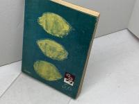 まな板のうた　坂井時忠　のじぎく文庫　昭４５