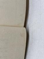 六甲の山草 (1978年) のじぎく文庫 神戸山草会