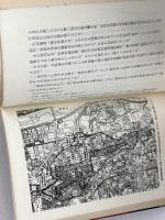 荒木村重と伊丹城: 謎の武将 (のじぎく文庫) 神戸新聞総合印刷 香村 菊雄