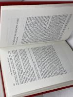 洋書　Irish Writers and Society at Large　関根勝編　Colin Smythe / Barnes & Noble　1985年