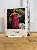 25ans mini (ヴァンサンカンミニ) 2014年 03月号 ハースト婦人画報社