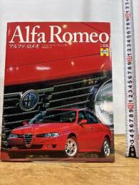 アルファ・ロメオ 二玄社 デイヴィッド オーウェン