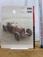 アルファ・ロメオ 二玄社 デイヴィッド オーウェン