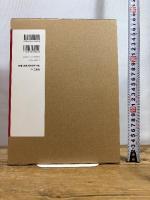 アルファ・ロメオ:スポ-ツカ-の系譜: パッション・オ-ト (CG BOOKS) 二玄社 QUATTRORUOTE