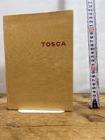 世界歌劇全集〈第18〉トスカ (1964年)