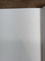 トポロジー (岩波全書 276) 岩波書店 田村 一郎