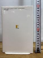 加太こうじ―街の自叙伝 (人間の記録) 日本図書センター 加太 こうじ