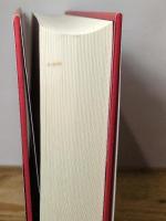 近代日本奇術文化史 東京堂出版 河合 勝