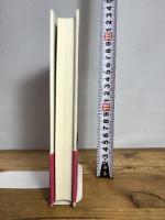 日本猟奇史 江戸時代篇〈1〉 国書刊行会 富岡 直方