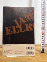 ユリイカ2000年12月臨時増刊号 総特集=ジェイムズ・エルロイ