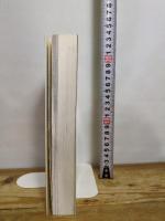 完本 檀流クッキング 集英社 檀 一雄