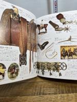 カウボーイ事典 (「知」のビジュアル百科 40) あすなろ書房 デヴィッド・H. マードック