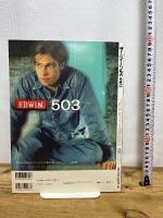 ザ・ジーンズ 2 (ワールド・ムック 289) ワールドフォトプレス