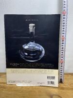 別冊太陽229 小林清親 (別冊太陽 日本のこころ 229) 平凡社 吉田 洋子