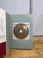 漢文素読のすすめ(CD付) 飛鳥新社 古田島 洋介