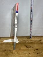 別冊太陽253 鈴木春信 決定版 (別冊太陽 日本のこころ 253) 平凡社 藤澤 紫