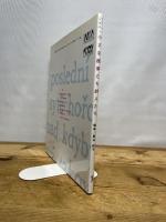 テレジン収容所の小さな画家たち詩人たち: アウシュビッツに消えた15000人の小さな生命 ルック 野村 路子