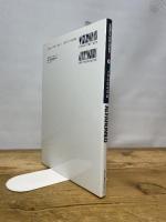 アルファ・ロメオ―守り続けてきた伝統は、美しきスタイルと熱き走り (ワールド・カー・ガイド・DX) ネコ・パブリッシング