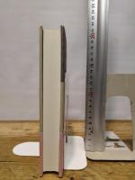 エノケンと菊谷栄 晶文社 山口 昌男