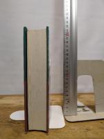 怒りを抑えし者: 評伝・山本七平 PHP研究所 稲垣 武