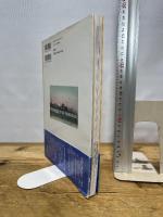 ふくおか絵葉書浪漫: 平原健二・畑中正美コレクション アンティーク絵葉書に見る明治・大正・昭和の福岡県 海鳥社 益田 啓一郎