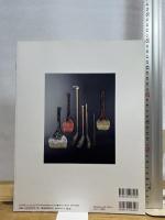 篠田桃紅: 自分だけのかたちを求めて (302;302) (別冊太陽) 平凡社 別冊太陽編集部