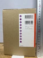 岩波写真文庫川本三郎セレクション 復刻版(全5冊) 岩波書店 川本 三郎