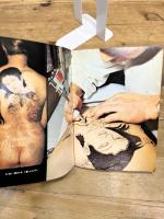 肌絵 本の刺青 凡天太郎 1975年 刺青　立風書房