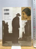 ユトリロと古きよきパリ (とんぼの本) 新潮社 井上 輝夫