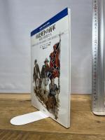 南北戦争の南軍: 灰色の勇者たち (オスプレイ・メンアットアームズ・シリーズ) 新紀元社 フィリップ キャッチャー